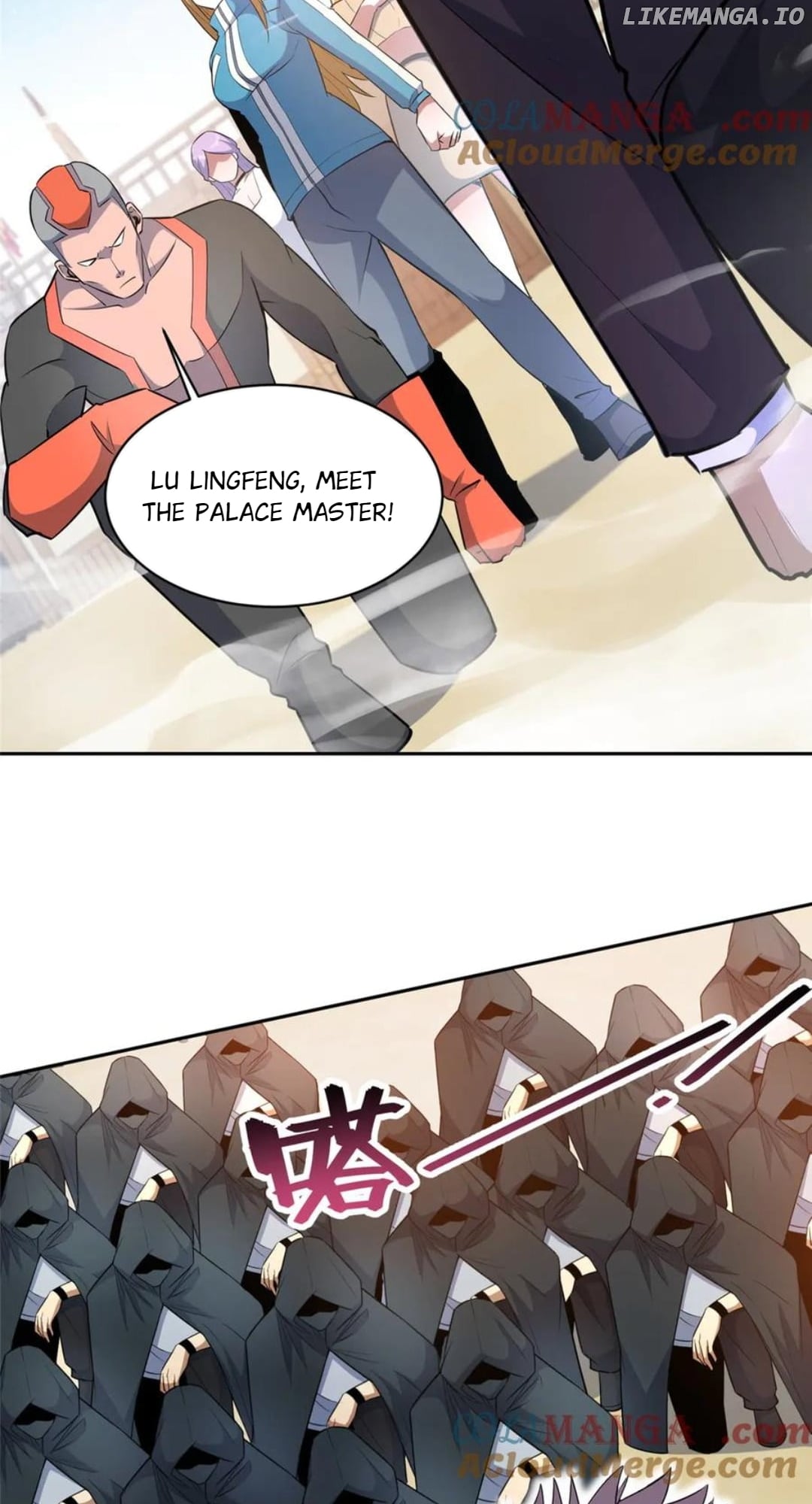 Divine Urban God Chapter 256 - page 7